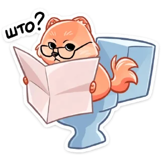 🚽