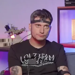 😐