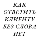 👊