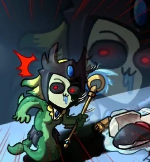 😨