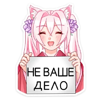 🙅‍♂️