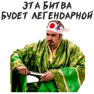 😡