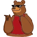 Михаил | @Premium_Emojis_Telegram