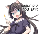 😠