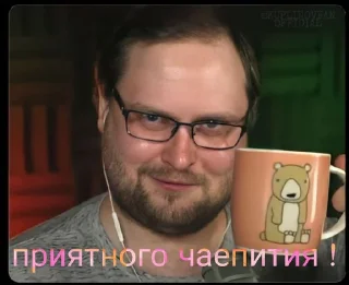 ☕️