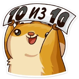 👍