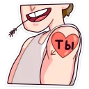❤️
