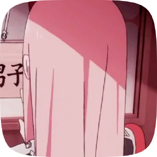😏