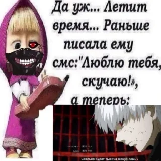 😄