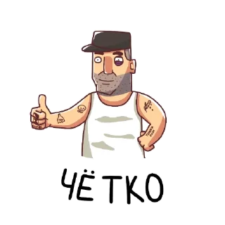 👍
