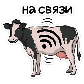 🐄