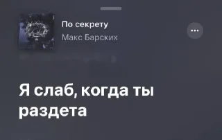 🎶