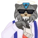 😎