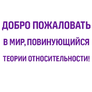 🌍