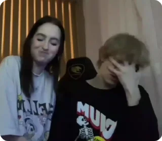 🤭