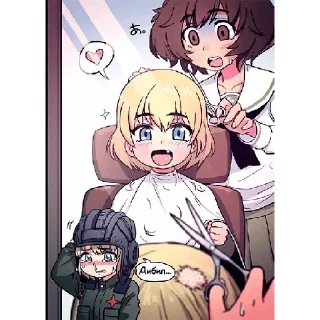 💇‍♀