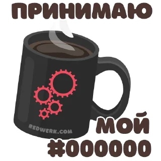 ☕️