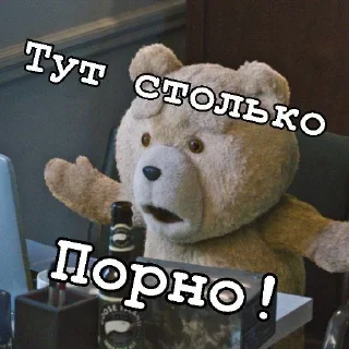 😲