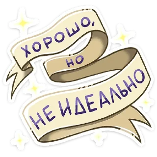 👌