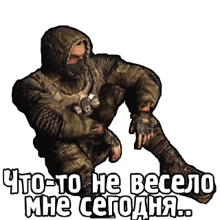 😞