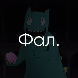 👍