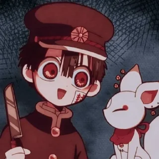 🔪
