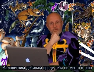 ✝