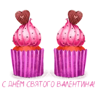 🎉
