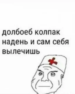 💉