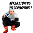 💦