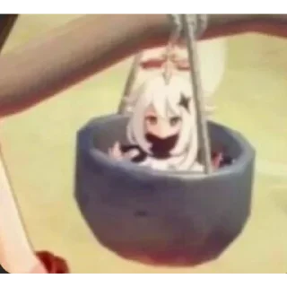 😶
