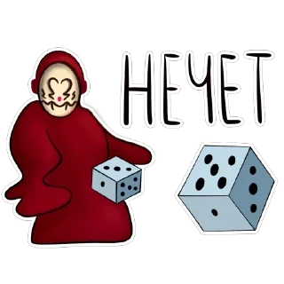 🎲