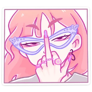 🖕