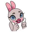 👍