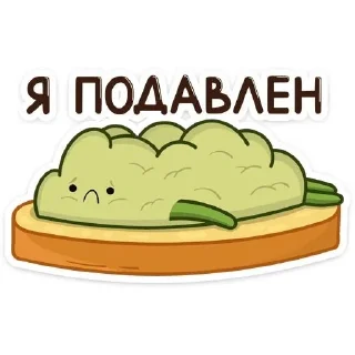 😔