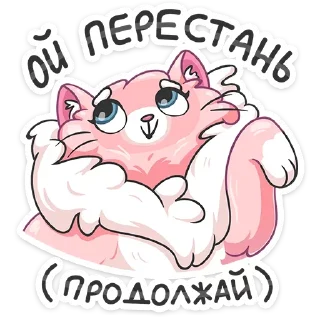 ☺️