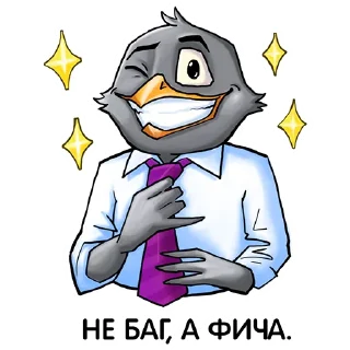 ☝