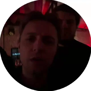😒