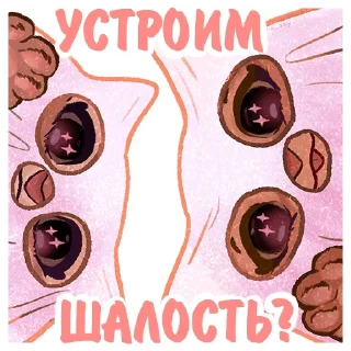 👻