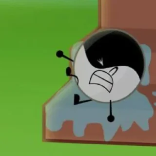 😨