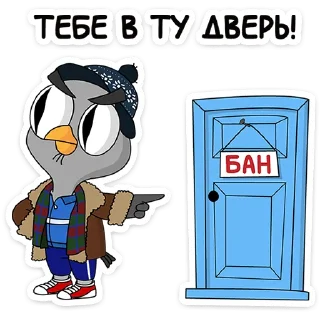 👉
