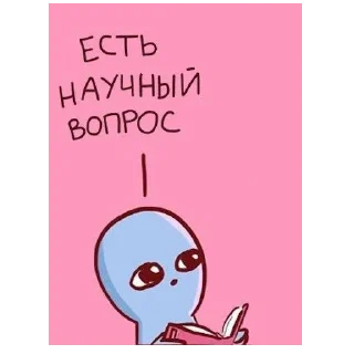 ❔
