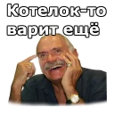 😀