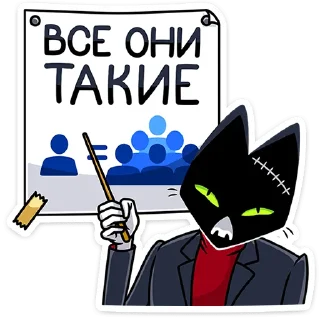 ⭐