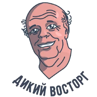 😀