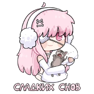 💋
