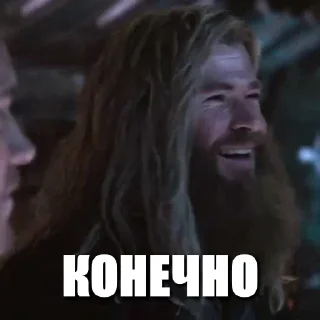 👍