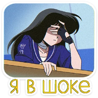 🤦‍♀️