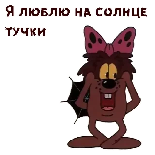 🌂