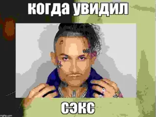 🔞